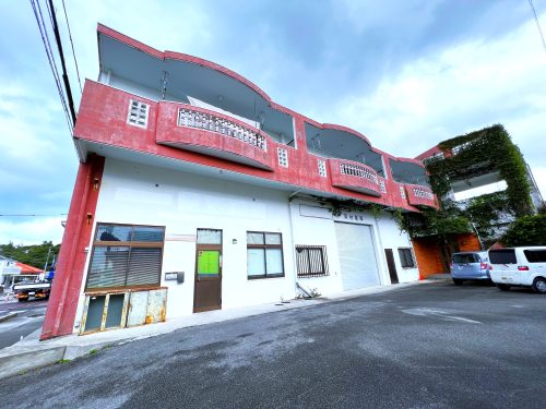 名護市田井等　事務所兼アパート